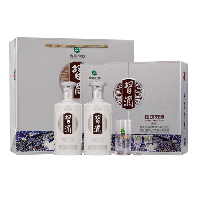 贵州习酒银质 53度酱香型白酒 500ml*2瓶礼盒装