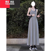 YIBUSHENG纯欲风灰色带胸垫吊带连衣裙女季高级感甜辣妹收腰显瘦气质长裙