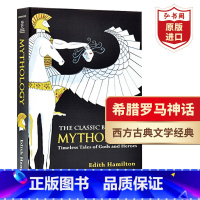 [正版]希腊罗马神话 英文原版 Mythology: Timeless Tales Of Gods And Heroe