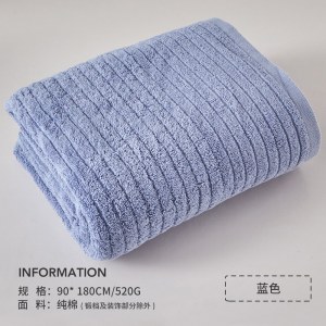 棉 浴巾吸水速干 家用女洗澡裹巾大毛巾大号