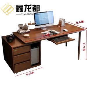 鑫龙都 电脑桌学习桌