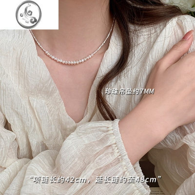 JiMiXIGN多珍珠碎银子项链女925银银2023新款轻奢小众高级锁骨链