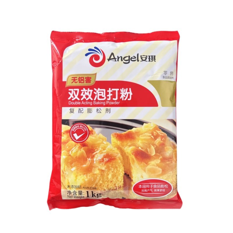 安琪双效泡打粉1Kg*10袋