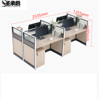 圣承启 屏风办公桌 带4柜张