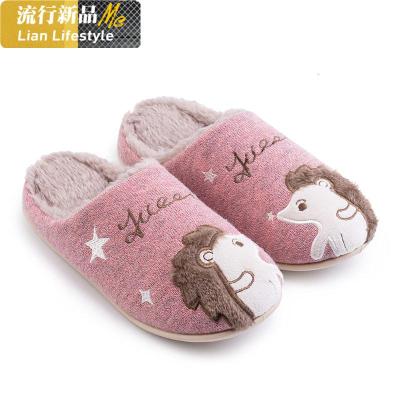 情侣家居毛拖鞋家用防滑保暖亲子儿童棉拖鞋女可爱冬季室内知义(ZHIYI)