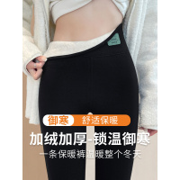 厚黑羊绒连裤袜女秋冬季外穿加绒打底裤蚕丝防寒棉裤瘦腿打底袜子