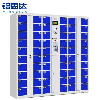 铭思达智能储物柜60门条形码台