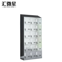 汇微星304斜顶杂物柜900*350*1950mm台