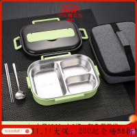 美帮汇304不锈钢饭盒便当盒保温茶具学生食堂分格便携大容量上班族餐盒套装