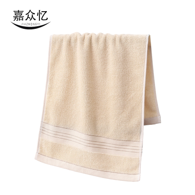 嘉众忆 毛巾 金丝米黄色 34*74cm JZY-44 条