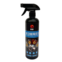 炯毅 清洁玻璃残胶双面胶不干胶贴纸家用脱胶 除胶剂 500ml 瓶