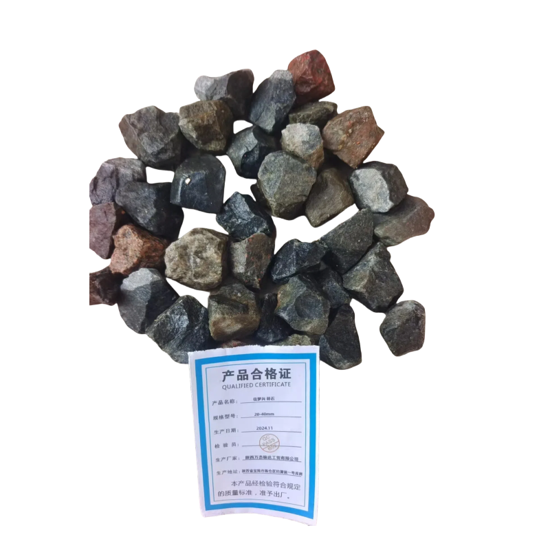 佳梦兴 碎石 20-40mm 立方米