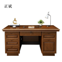 正斌办公桌办公室中式家用书桌写字台单人A款胡桃色1.4米(办公款)