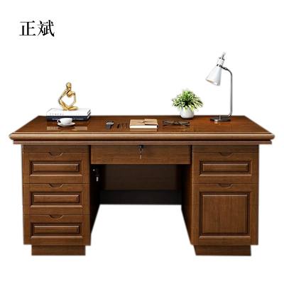 正斌办公桌办公室中式家用书桌写字台单人A款胡桃色1.4米(办公款)