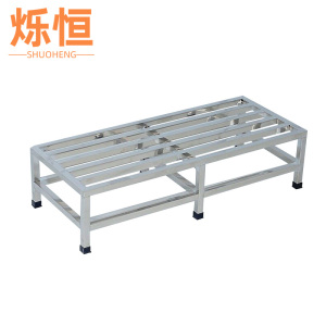 烁恒