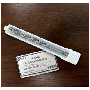 铭达鲁满 含钴不锈钢直柄麻花钻头 含钴锥柄麻花钻头