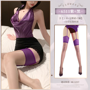 霏慕禁欲秘书荡领裸背制服套装包臀短裙性感情趣内衣女式衣服6511