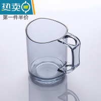 敬平简约漱口杯家用刷牙杯子牙刷架创意沥水情侣洗漱杯便携式牙缸 蓝灰 第一件半价