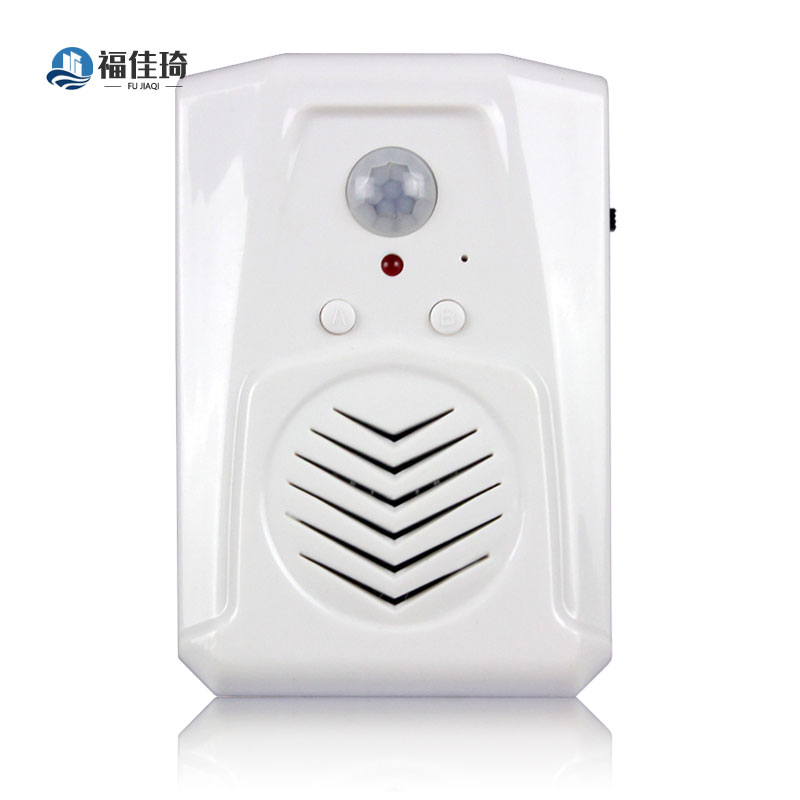 福佳琦 安全语音提示喇叭 M12/个