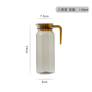 [补贴10%]冷水壶亚克力壶大容量家用装水耐高温泡茶壶果汁杯扎壶凉水壶冷热