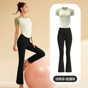 春秋瑜伽运动套装女跑步健身普拉提户外穿搭瑜伽服
