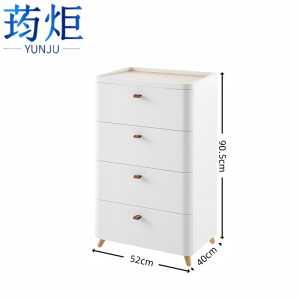 荺炬收纳柜