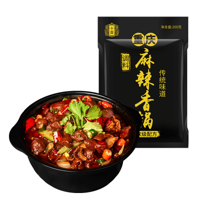 十吉重庆麻辣香锅底料200g四川火锅调料包麻辣干锅小龙虾底料