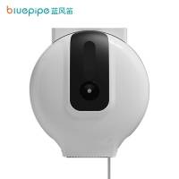 蓝风笛 卷纸盒 D1 个