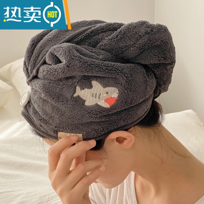 敬平软萌通用加厚干发帽红女长发速干浴帽干发巾可爱吸水珊瑚绒包头巾 加厚干发帽-碳灰大白鲨