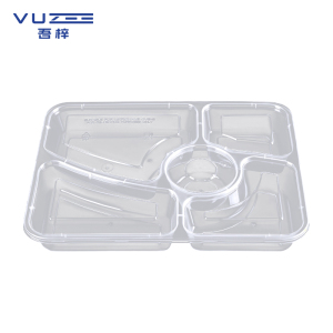 吾梓 一次性五格餐盒 加大透明打包饭盒 1200ml*150个/箱