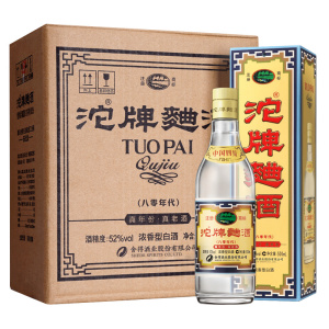 沱牌舍得 80年代/80版沱牌曲酒 500ml*6瓶整箱装52度 特级浓香型白酒 正品保障