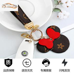 [补贴10%]适用奔驰钥匙套新C200L/c260L壳E300L包GLC/GLE车钥匙扣ES级A180L汽车钥匙包