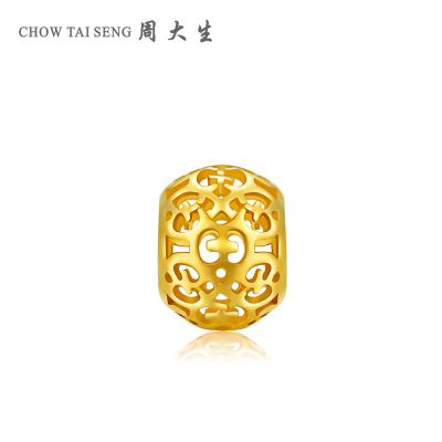 周大生黄金FAST系列DIY正品新款足金串珠手链男女散珠手绳黄金饰品女士珠宝首饰