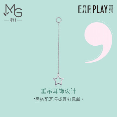 周生生(CHOWSANGSANG)18K金星星EarPlay耳玩耳钉配饰89630H18K默认尺寸