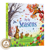 [醉染正版]四季 尤斯伯恩 儿童趣味3D视觉立体书 Usborne Pop Up Seasons 英文原版早教英语启蒙翻