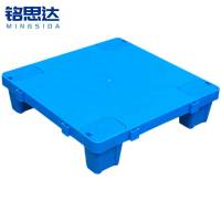 铭思达平板托盘50*50*12.5cm个