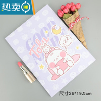 敬平特大号台式折叠化妆精致台式大号梳妆镜便携纸镜随身高清卡通镜子 紫星 晚安纸大号便携式用镜