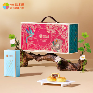 鲜品屋(sampure) 鲜品时光 月饼礼盒 915g盒