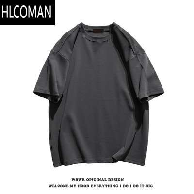 HLCOMAN美式复古深灰色短袖t恤男夏季潮牌基础款tee宽松正肩上衣