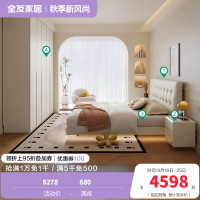 轻时尚卧室奶油风软靠双人床加高衣柜套装家具