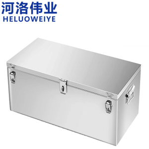 河洛伟业