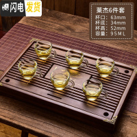 三维工匠耐热家用透明玻璃小茶杯创意功夫茶具加厚带把6只套装 莱杰茶杯6件套