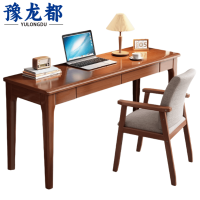 豫龙都办公桌椅1.4m套