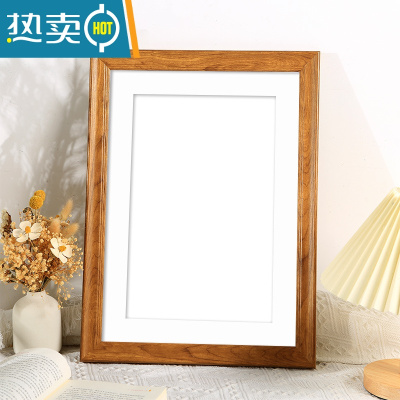 敬平创意diy相框装裱挂墙a3A4画框8寸10字画书法8k空白外框定制相框架 945-木纹色 12寸摆挂[可放30.5*