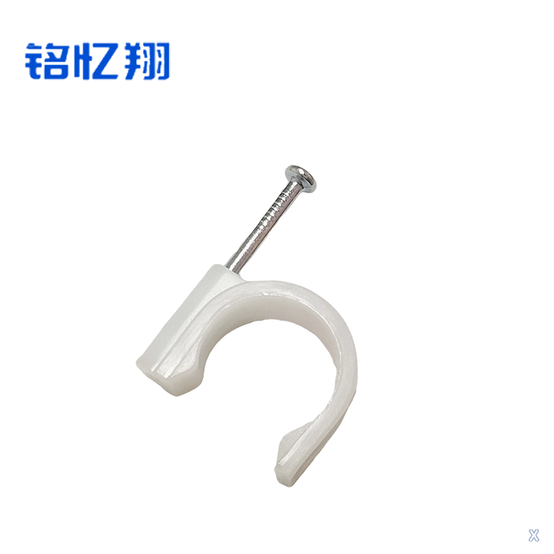 铭忆翔 塑料管卡 25mm/50个 包
