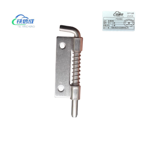 铁信成 金属插销 TXC - 大号 套