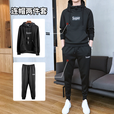 HongZun160cm型男装矮小个子男生穿搭配165潮170冬季显高帅气质成熟套装其他套装