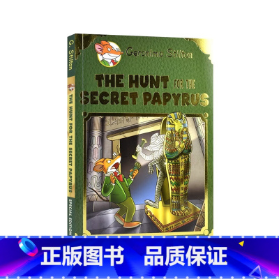 特别版:寻觅神奇的奶酪 [正版]英文原版 TN Thea Stilton and the Ghost of the Sh