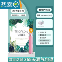 敬平抽真空压缩袋整理袋被子衣物专用收纳衣服器密封家用棉被羽绒服 9件套[8特大号100*80]+手泵1个 一年内漏气包赔