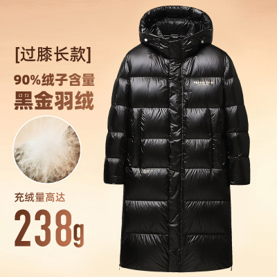 过膝长款黑金情侣款加厚极寒羽绒服冬季新款男女同款长款羽绒外套